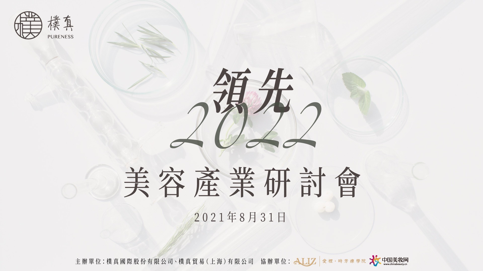 封面圖